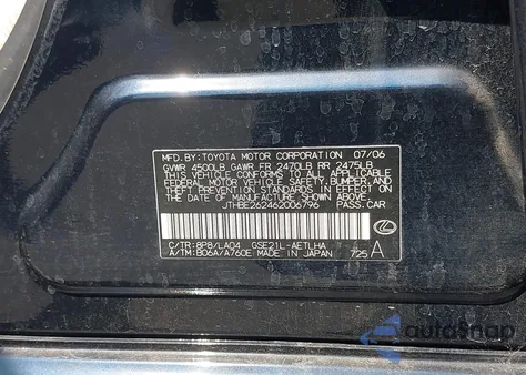 2006 Lexus Is 350 from USA, damaged, VIN JTHBE262462006796